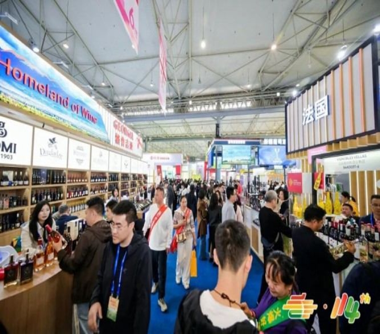 2026南京糖酒会展位申请｜素食食品企业提前多久开始走流程？