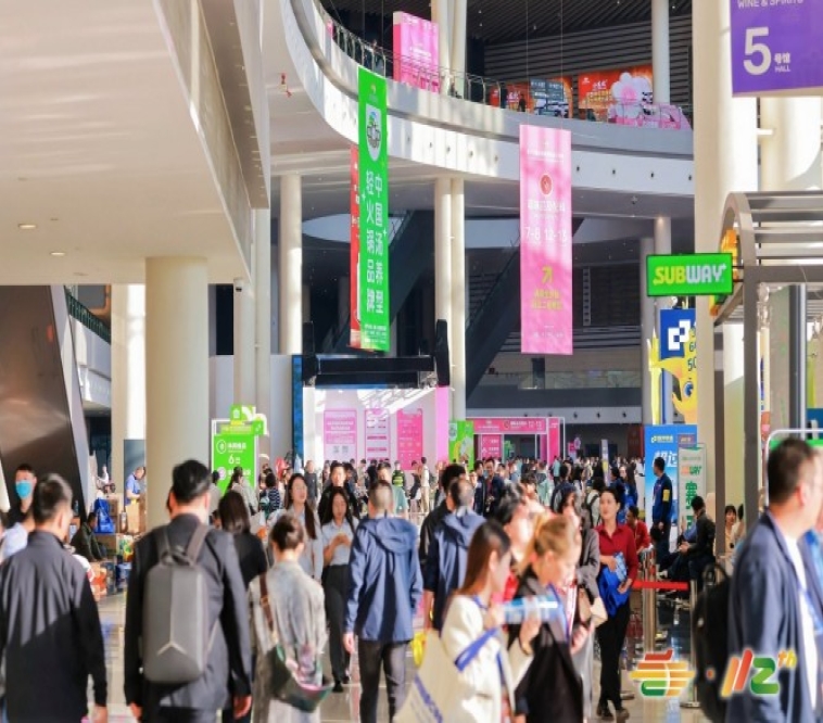 一站式搞定！2026南京秋糖电商食品展位报名入驻流程