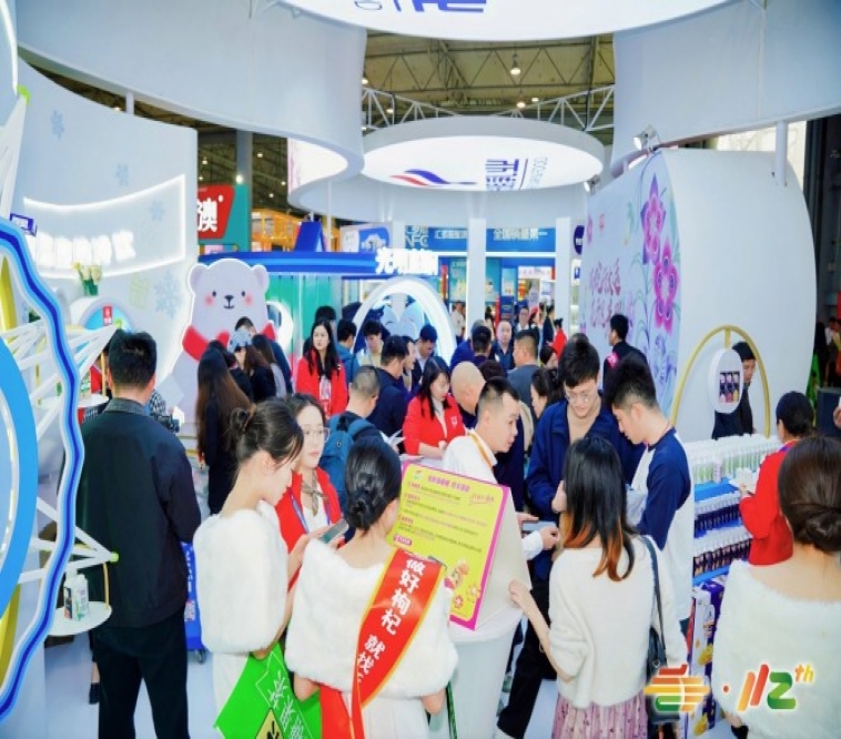 2026南京秋糖低度潮饮及啤酒展区展位预定后组委会提供哪些后续服务
