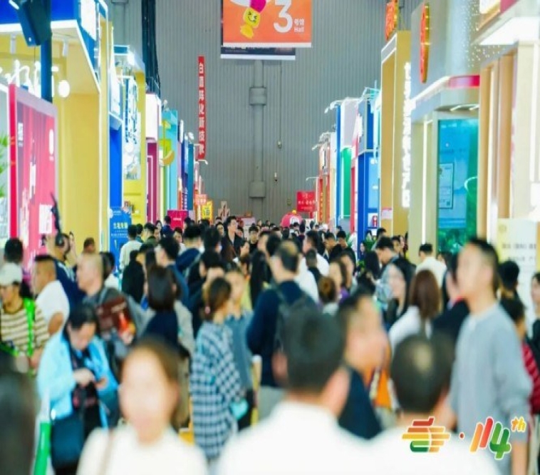 调味品及食品配料企业2026南京秋糖展位预定每一步都有专人对接服务
