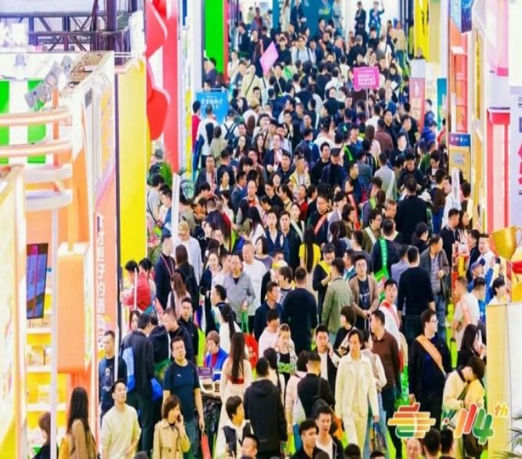 合规参展申报！地方地理标志食品入驻2026南京秋糖流程