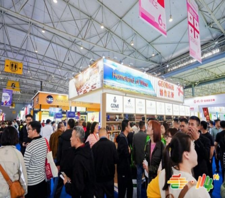 2026南京秋糖9号馆头部食品机械企业品牌展示首选36㎡以上光地特装