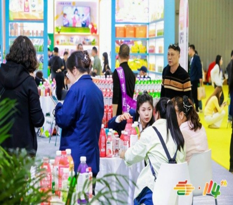 包装及供应链企业必读 2026南京秋糖展位预定资质审核材料清单公布