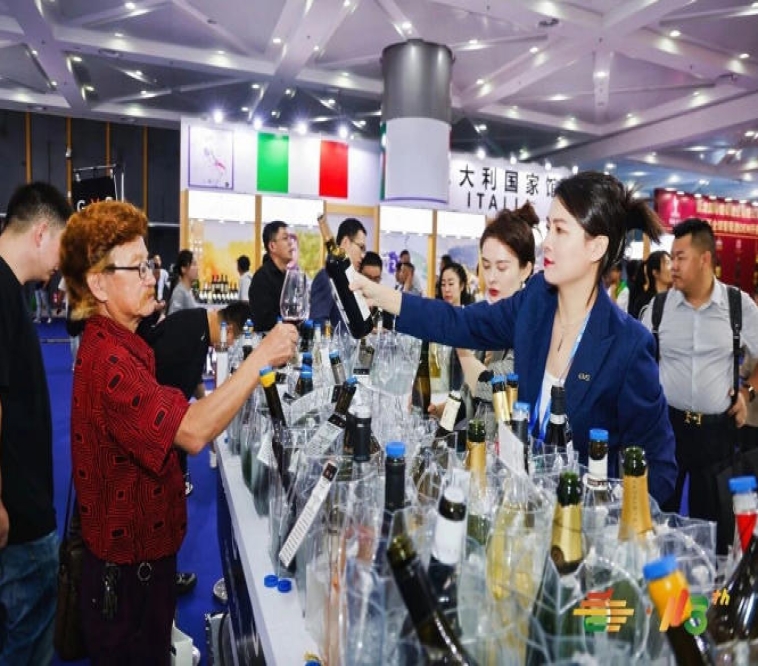 2026南京秋糖低度潮饮及啤酒展区｜精酿鲜啤IPA世涛酸啤等细分品类专业展示