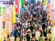 合规参展申报！地方地理标志食品入驻2026南京秋糖流程